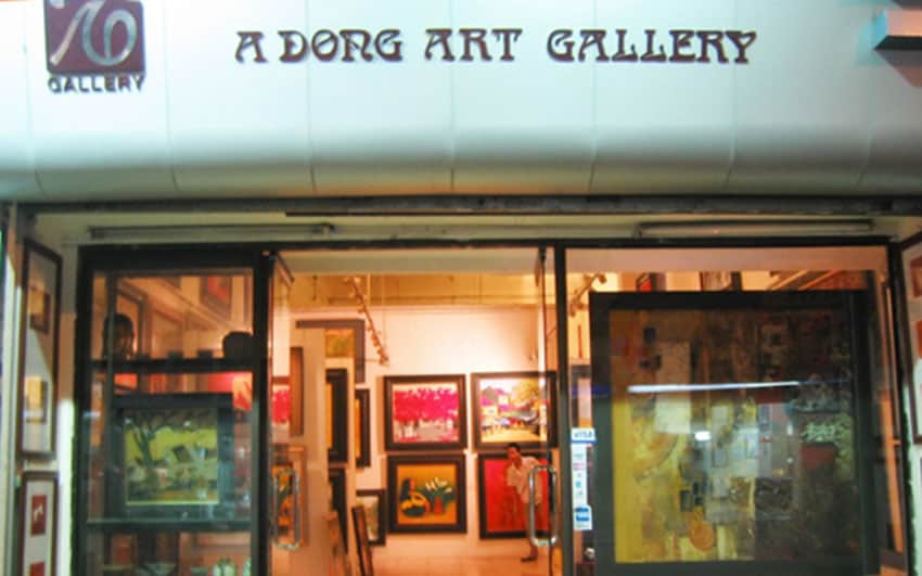 A-Dong-Art-Gallery